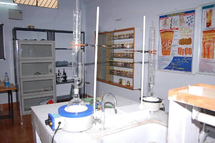 laboratory